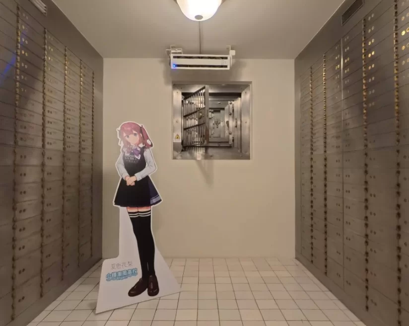 旧三井銀行小樽支店 地下 貸金庫室