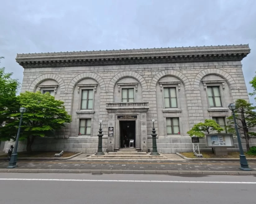 旧三井銀行小樽支店